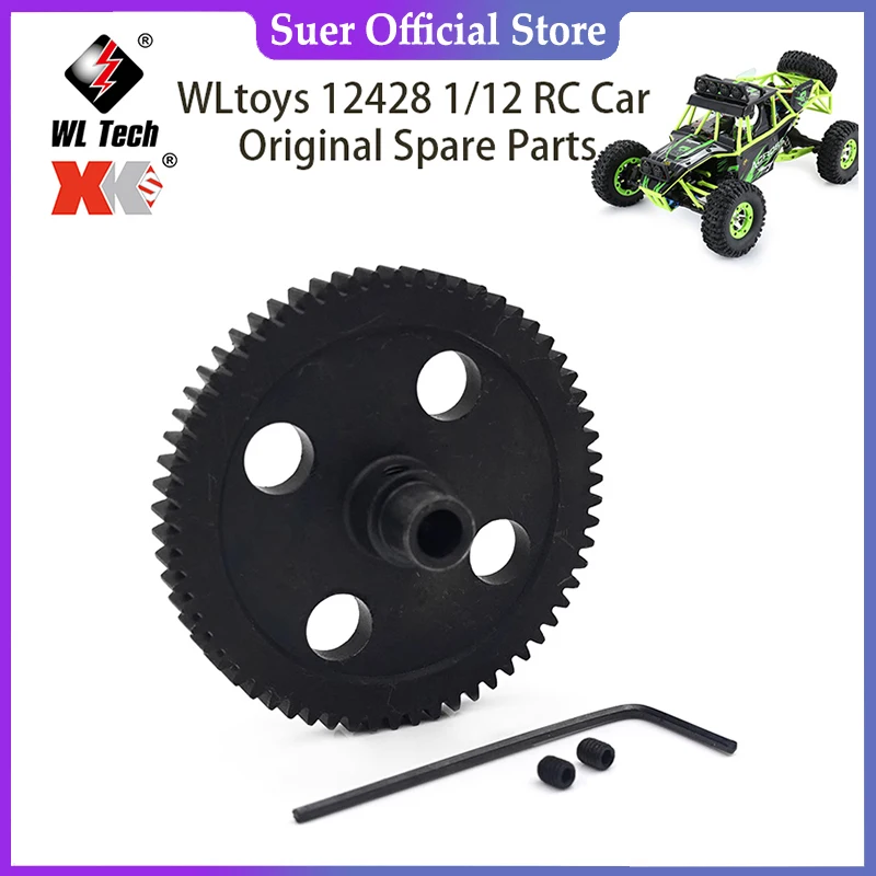 WLtoys 12428 1/12 Оригинальные запасные части для радиоуправляемого автомобиля 12428-0015 12423 12429-ABC Металлический редуктор
WLtoys 12428 1/12 Оригинальные запасные части для радиоуправляемого автомобиля 12428-0015 12423 12429-ABC Металлический редуктор