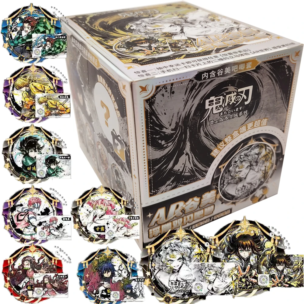 Japanese Anime Demon Slayer Collection Cards Cartoon Protagonist Practical Surprise Exquisite AR Badge Christmas Gifts for Kids
Japanese Anime Demon Slayer Collection Cards Cartoon Protagonist Practical Surprise Exquisite AR Badge Christmas Gifts for Kids