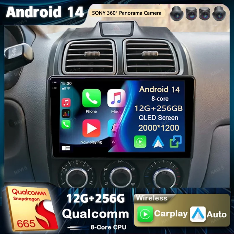 Android 14 Carplay Auto для Hyundai Verna Accent 1999-2012 Автомобильный радиоприемник DSP 4G WIFI GPS-навигатор Мультимедиа srereo Video
Android 14 Carplay Auto для Hyundai Verna Accent 1999-2012 Автомобильный радиоприемник DSP 4G WIFI GPS-навигатор Мультимедиа srereo Video