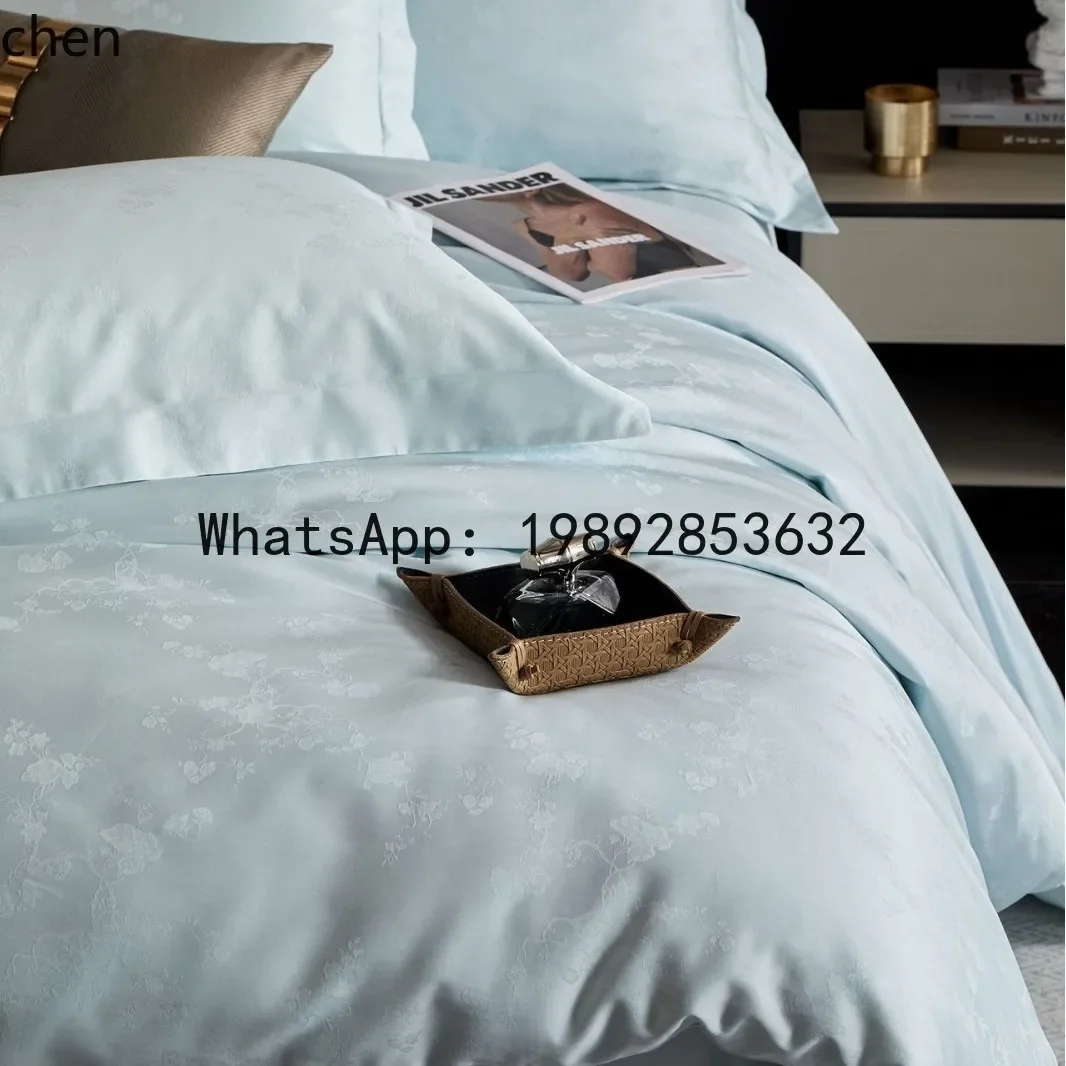 all-cotton satin jacquard four-piece set, pure cotton duvet cover and bed sheet jacquard four-piece set
all-cotton satin jacquard four-piece set, pure cotton duvet cover and bed sheet jacquard four-piece set