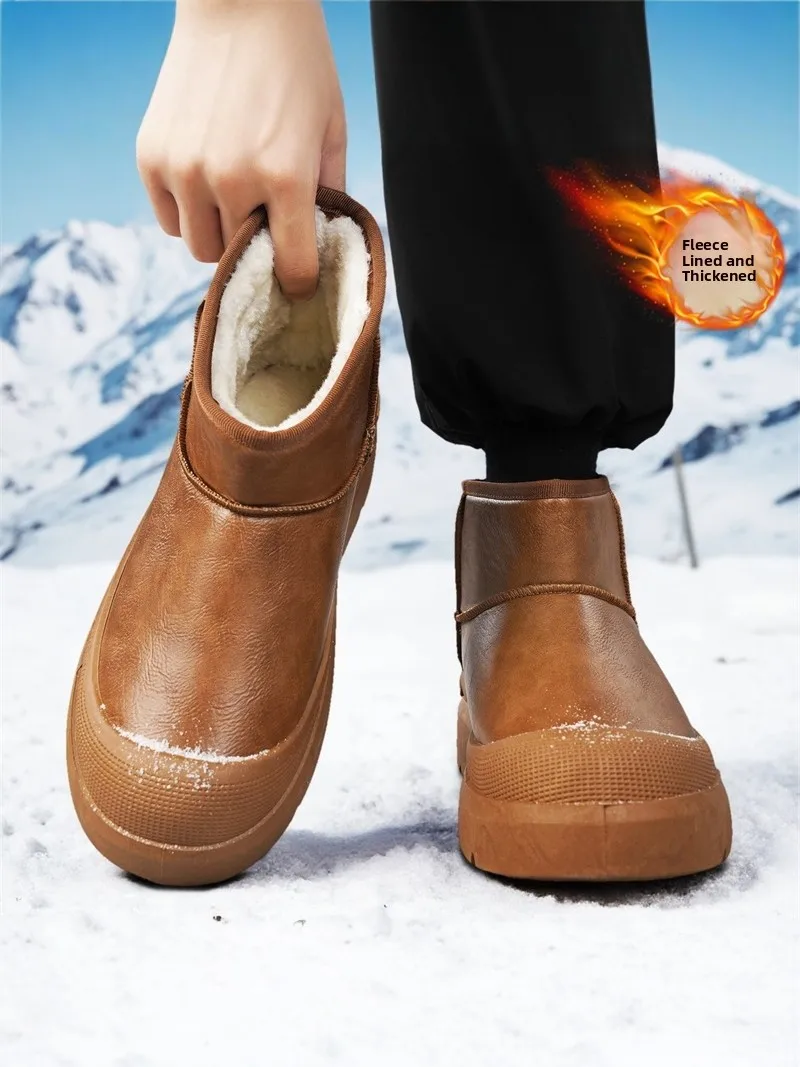 Men's Winter High-Top Fleece Lined Snow Boots Outdoor Waterproof Anti-Slip Bread Cotton Shoes Warmth Leather Boots
Men's Winter High-Top Fleece Lined Snow Boots Outdoor Waterproof Anti-Slip Bread Cotton Shoes Warmth Leather Boots