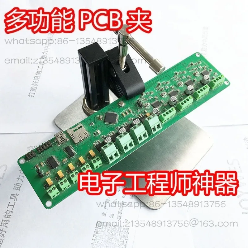Figure Electronic Pliers PCB Circuit Board Fixture Mobile Phone Repair Tool Vertical Clamp Motor Clamp DIY Welding Table
Figure Electronic Pliers PCB Circuit Board Fixture Mobile Phone Repair Tool Vertical Clamp Motor Clamp DIY Welding Table