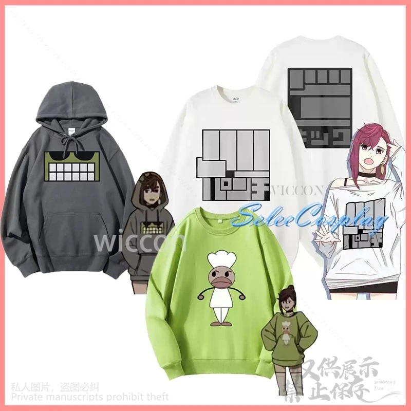 Anime DAN DA DAN Cosplay Ayase Momo Costume Hooded Hoodie Spring Autumn Sweatshirts Student Pullover Coat For Girls Customized
Anime DAN DA DAN Cosplay Ayase Momo Costume Hooded Hoodie Spring Autumn Sweatshirts Student Pullover Coat For Girls Customized
