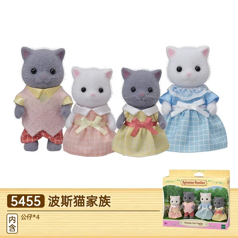 Оригинальная милая кукла Sylvanian Family, сильванские семейные персидские кошки, серия 5455, тройная станция, сокровище, дуэль, подарочная игрушка
Оригинальная милая кукла Sylvanian Family, сильванские семейные персидские кошки, серия 5455, тройная станция, сокровище, дуэль, подарочная игрушка