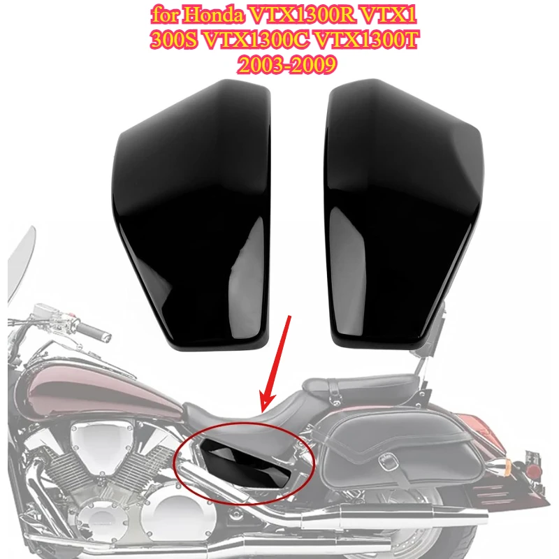Motorcycle Left Right Battery Side Covers for Honda VTX1300R VTX1300S VTX1300C VTX1300T 2003 2004 2005 2006 2007 2008 2009
Motorcycle Left Right Battery Side Covers for Honda VTX1300R VTX1300S VTX1300C VTX1300T 2003 2004 2005 2006 2007 2008 2009