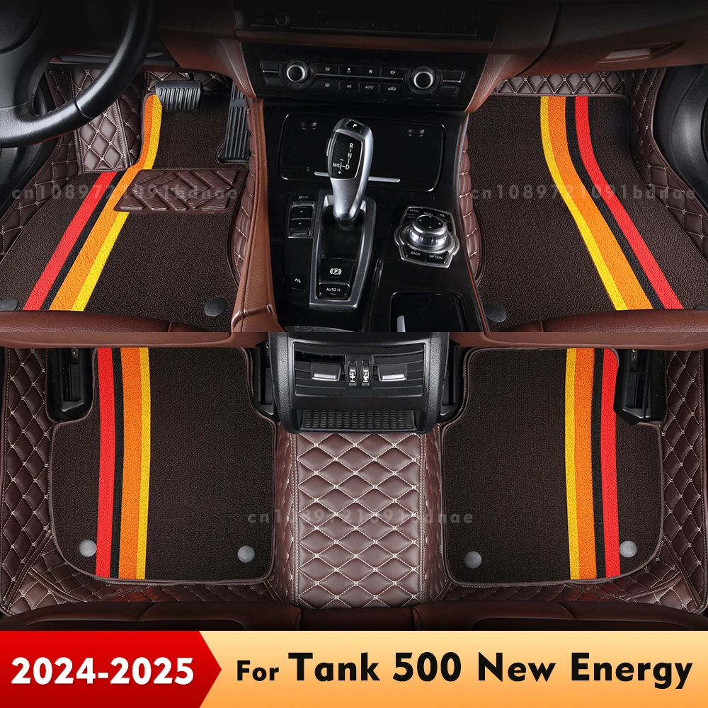 Для Tank 500 New Energy 2024 2025 двухслойные автомобильные коврики на заказ, автомобильные подушечки для ног, ковер, аксессуары для интерьера
Для Tank 500 New Energy 2024 2025 двухслойные автомобильные коврики на заказ, автомобильные подушечки для ног, ковер, аксессуары для интерьера