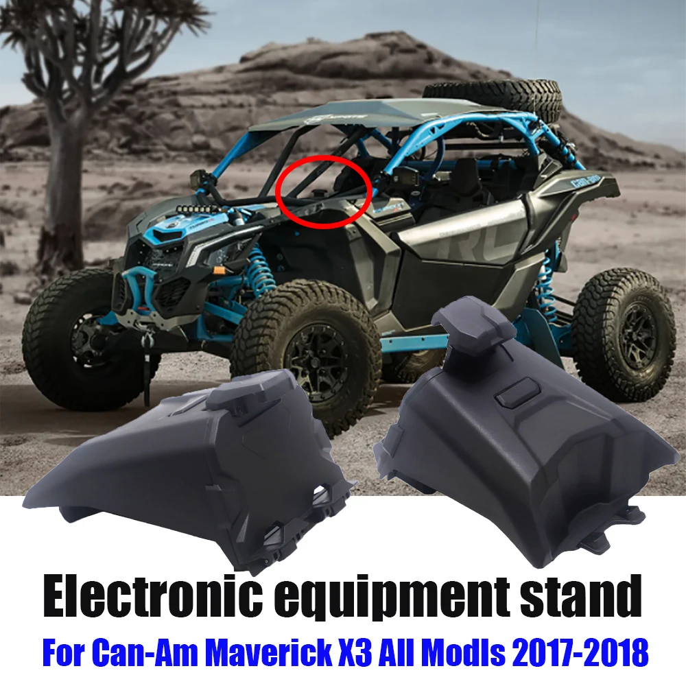 For 2017 2018 Can Am Maverick X3 Models Black Electronic Device Holder With Integrated Storage
For 2017 2018 Can Am Maverick X3 Models Black Electronic Device Holder With Integrated Storage