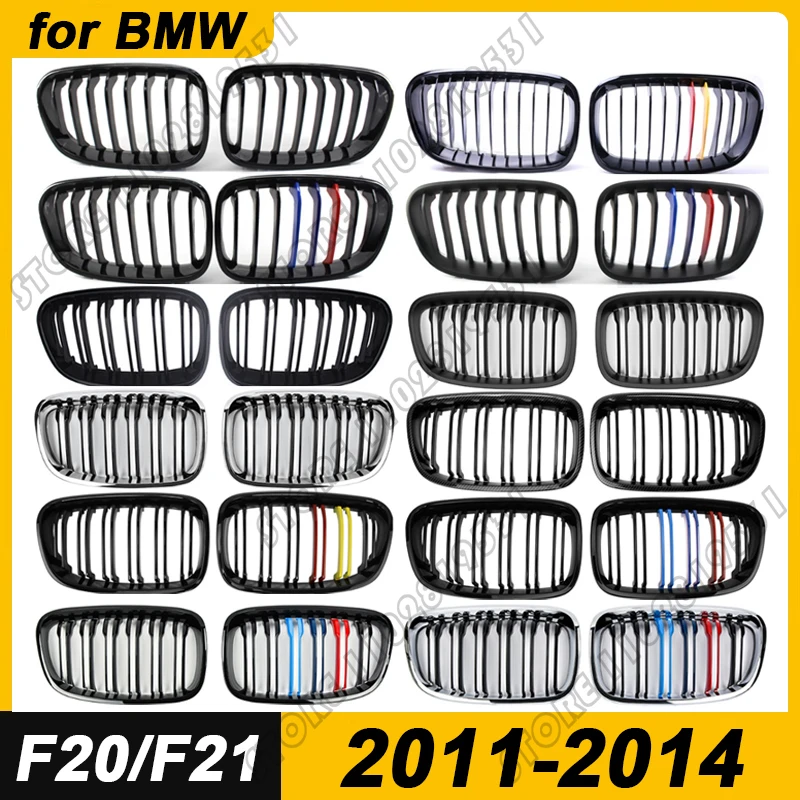 for 2011-2014 F20 F21 1-Series BMW 114i 116i 118i 120i 125i M135i 116d 118d 120d 125d Front Kidney Bumper Mesh Racing Grille
for 2011-2014 F20 F21 1-Series BMW 114i 116i 118i 120i 125i M135i 116d 118d 120d 125d Front Kidney Bumper Mesh Racing Grille