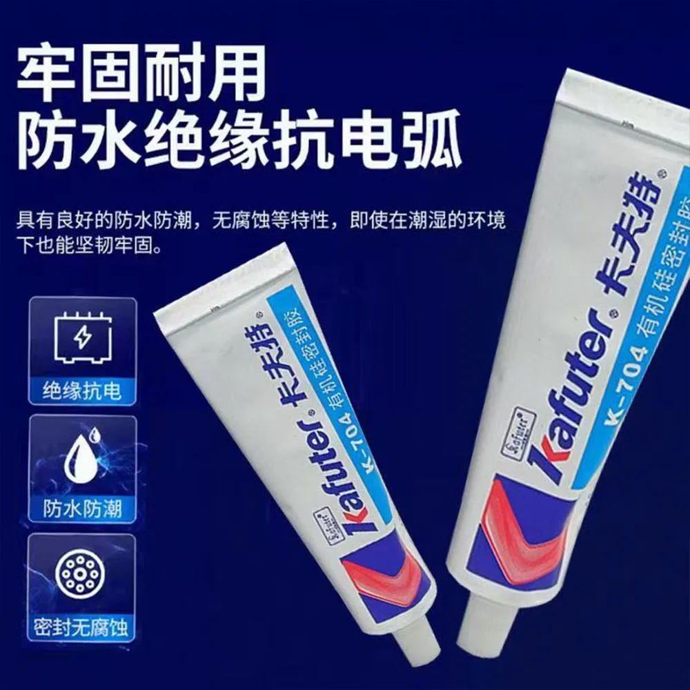 Series RTV Silicone Adhesive 45g Sealant (White/Black/Transparent) for Industrial & Electronic Bonding Sealing & Waterproofing
Series RTV Silicone Adhesive 45g Sealant (White/Black/Transparent) for Industrial & Electronic Bonding Sealing & Waterproofing
