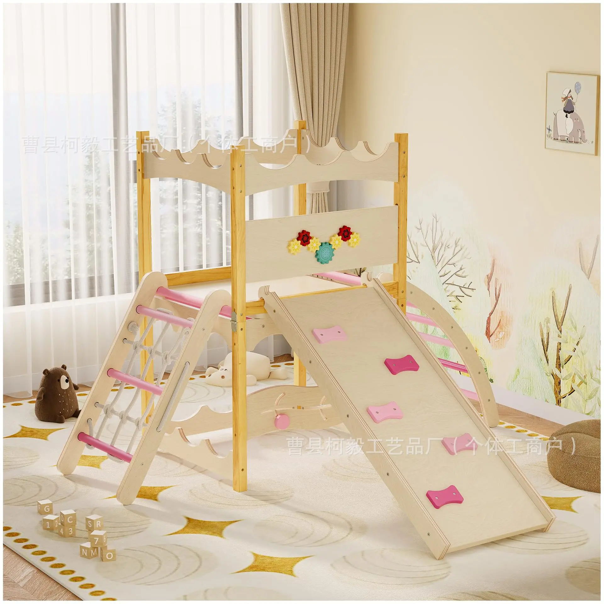 Wooden children's foldable climbing frame, home early childhood education baby ladder sensory integration
Wooden children's foldable climbing frame, home early childhood education baby ladder sensory integration