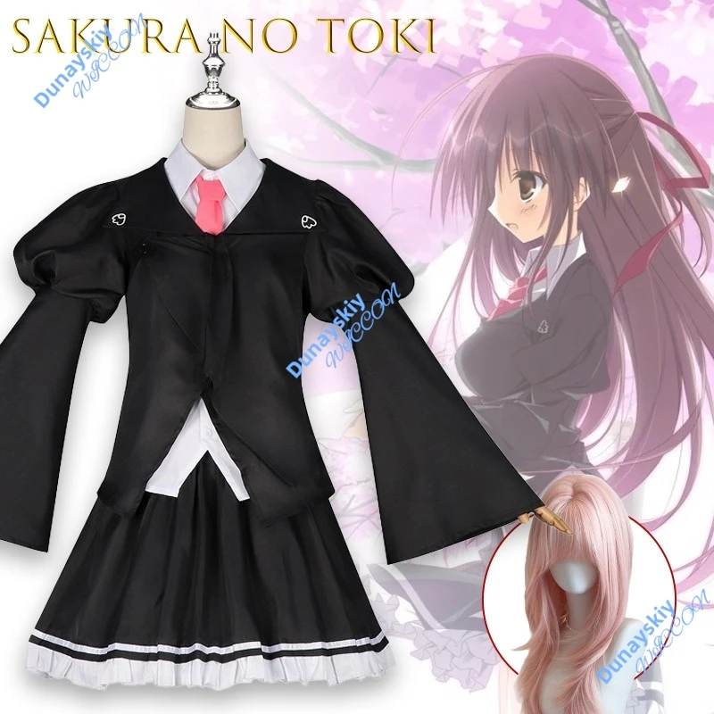 Аниме Сакура Но Токи Косплей Костюм Парик Сакурано Мори No Shita Wo Черное Пальто JK Campus Костюм Школьная Форма Юбка Милые Женщины
Аниме Сакура Но Токи Косплей Костюм Парик Сакурано Мори No Shita Wo Черное Пальто JK Campus Костюм Школьная Форма Юбка Милые Женщины