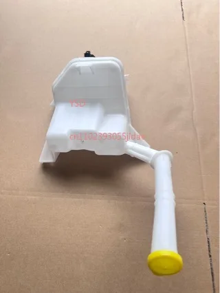 Car Windshield Washer Fluid Reservoir Tank Bottle Replacement Assembly
Car Windshield Washer Fluid Reservoir Tank Bottle Replacement Assembly