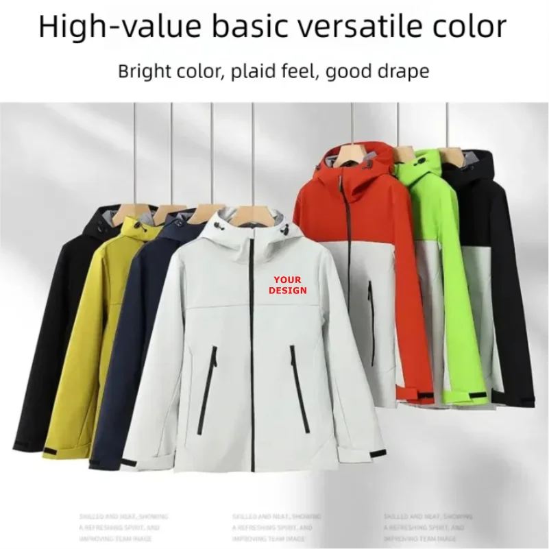 Men Jacket Zipper Hooded Waterproof Loose Softshell Hiking Customized Printed Embroidery Unisex Jacket Climbing Hiking Coat
Men Jacket Zipper Hooded Waterproof Loose Softshell Hiking Customized Printed Embroidery Unisex Jacket Climbing Hiking Coat