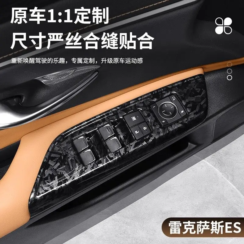 Для Lexus ES200 ES300h 2018-25: Декоративная рамка центральной панели управления ABS, кнопок стеклоподъемников и заднего воздуховода
Для Lexus ES200 ES300h 2018-25: Декоративная рамка центральной панели управления ABS, кнопок стеклоподъемников и заднего воздуховода
