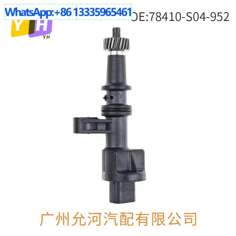 78410-S04-952 For Honda Civic Automotive Speed and Mileage Sensor 78410S04951
78410-S04-952 For Honda Civic Automotive Speed and Mileage Sensor 78410S04951