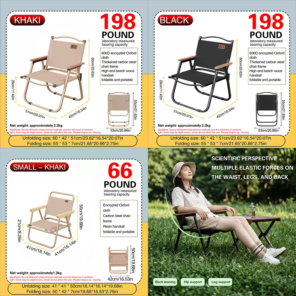 Lightweight Portable Fold Up Camping Chair Outdoor Beach Picnic Fishing Backrest Leisure Travel Foldable Lounge Seat
Lightweight Portable Fold Up Camping Chair Outdoor Beach Picnic Fishing Backrest Leisure Travel Foldable Lounge Seat
