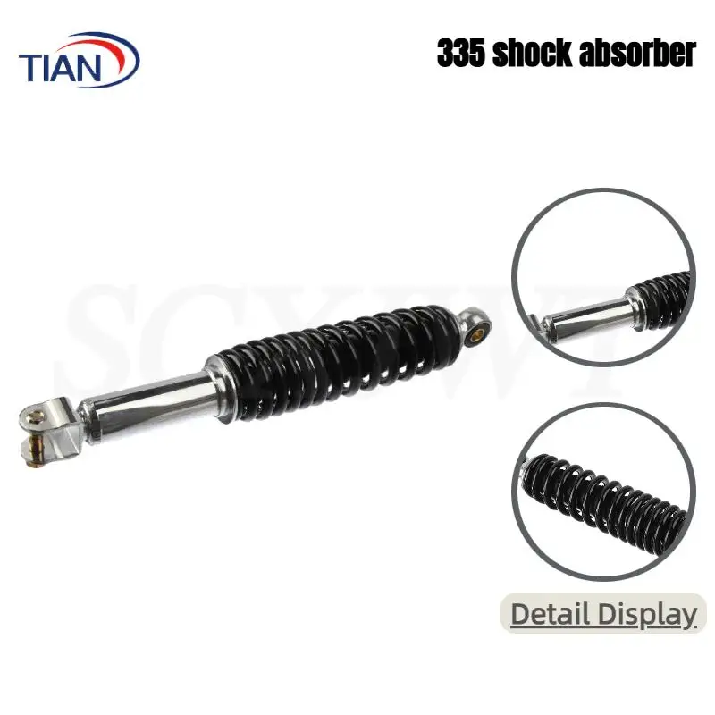 Motorcycle Accessories UA125t-A Rear Shock Absorber UM125T Rear Fork
Motorcycle Accessories UA125t-A Rear Shock Absorber UM125T Rear Fork