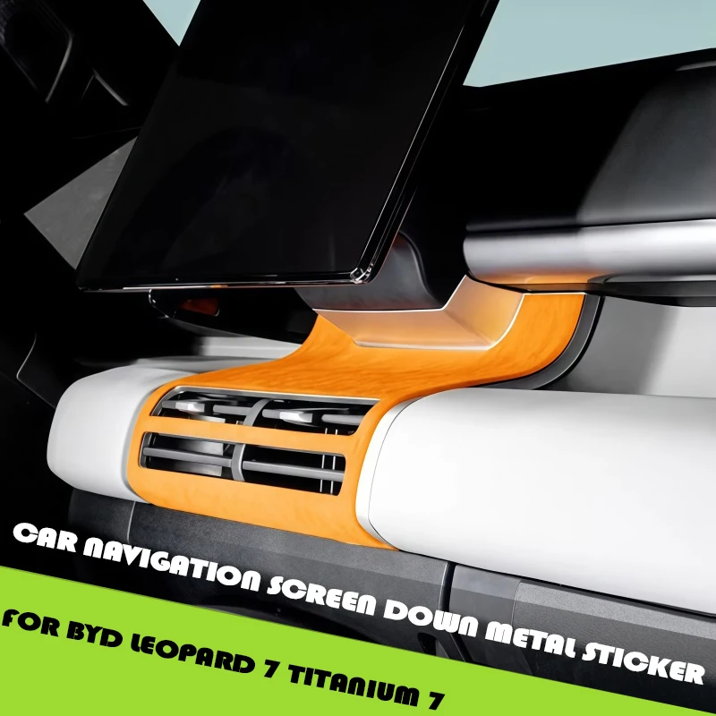Металлическая декоративная наклейка для центрального навигационного экрана автомобиля, подходит для BYD Leopard 7 Titanium 7, детали для тюнинга из алькантары
Металлическая декоративная наклейка для центрального навигационного экрана автомобиля, подходит для BYD Leopard 7 Titanium 7, детали для тюнинга из алькантары