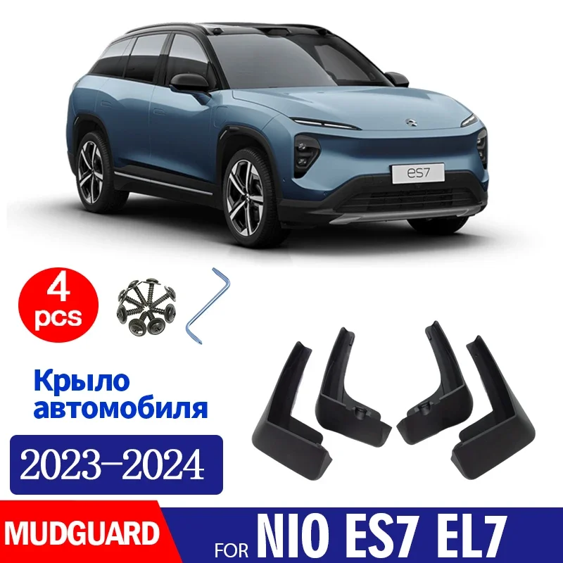 2023 2024 2025 FOR NIO ES7 EL7 Mudguard Fender Mud Flaps Guard Splash Mudflaps Car Accessories Front Rear 4pcs
2023 2024 2025 FOR NIO ES7 EL7 Mudguard Fender Mud Flaps Guard Splash Mudflaps Car Accessories Front Rear 4pcs