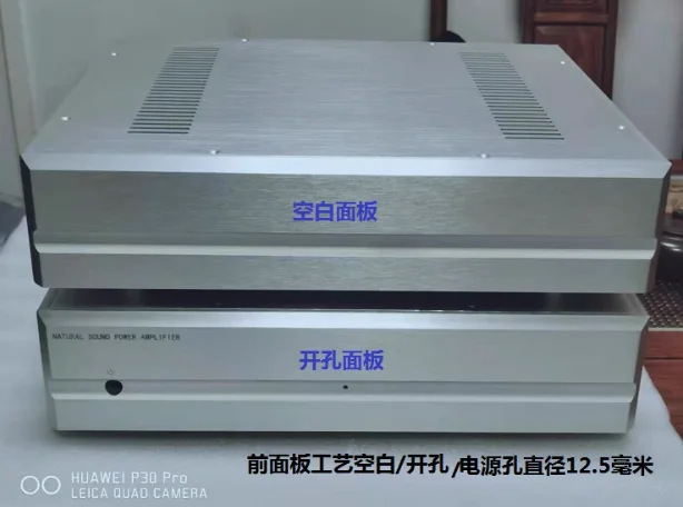 43092A All aluminum amplifier chassis / Preamplifier case / AMP Enclosure DIY box (430 *92*363mm)
43092A All aluminum amplifier chassis / Preamplifier case / AMP Enclosure DIY box (430 *92*363mm)