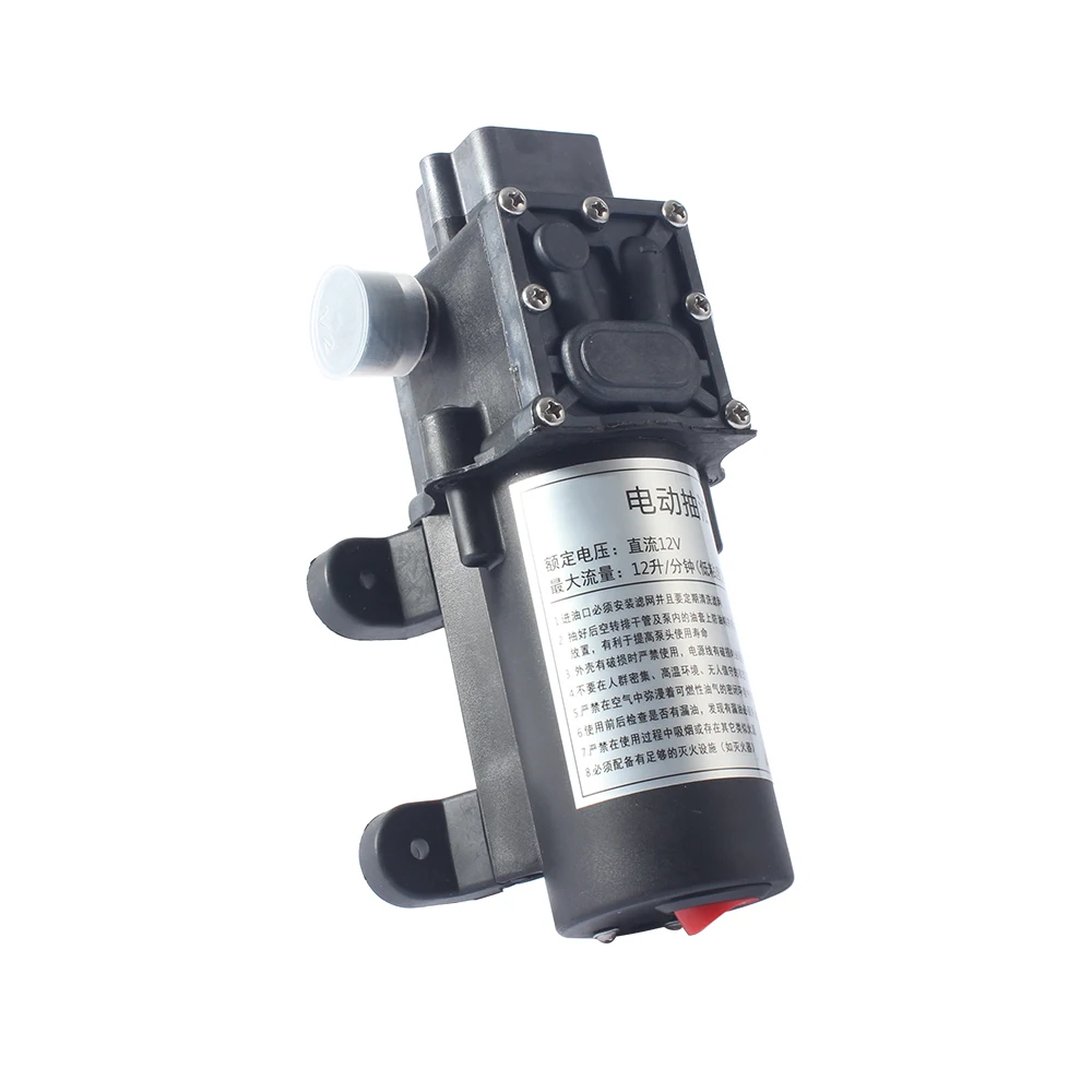 New High flow electric diaphragm pump gasoline pump single oil pump self-priming 12V 40W
New High flow electric diaphragm pump gasoline pump single oil pump self-priming 12V 40W