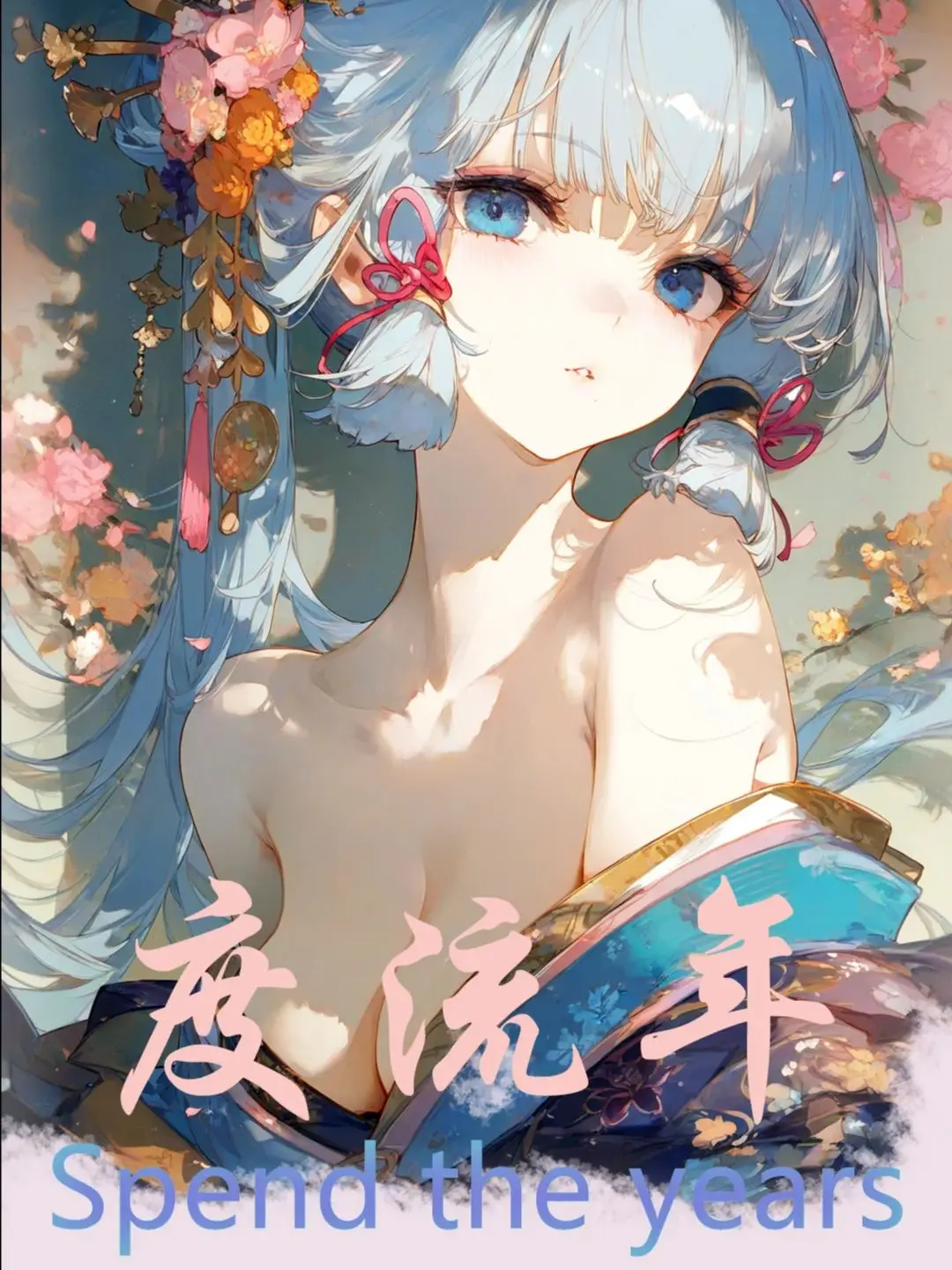 Доска Newst Goddess A5 Size "Spend The Years" Waifu Collection Card Hobby Genshin CCG Card Hutao Shenhe Doujin Toys Board Gifts
Доска Newst Goddess A5 Size "Spend The Years" Waifu Collection Card Hobby Genshin CCG Card Hutao Shenhe Doujin Toys Board Gifts
