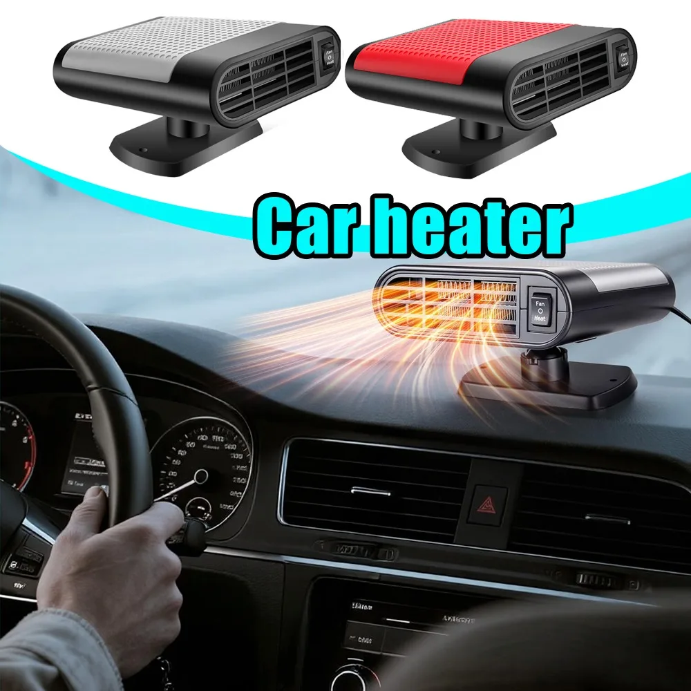 Размораживающий автомобильный обогреватель, вращение на 360 градусов, регулировка 12 В/24 В, вилка прикуривателя, быстрый нагрев для запотевания окон автомобиля
Размораживающий автомобильный обогреватель, вращение на 360 градусов, регулировка 12 В/24 В, вилка прикуривателя, быстрый нагрев для запотевания окон автомобиля