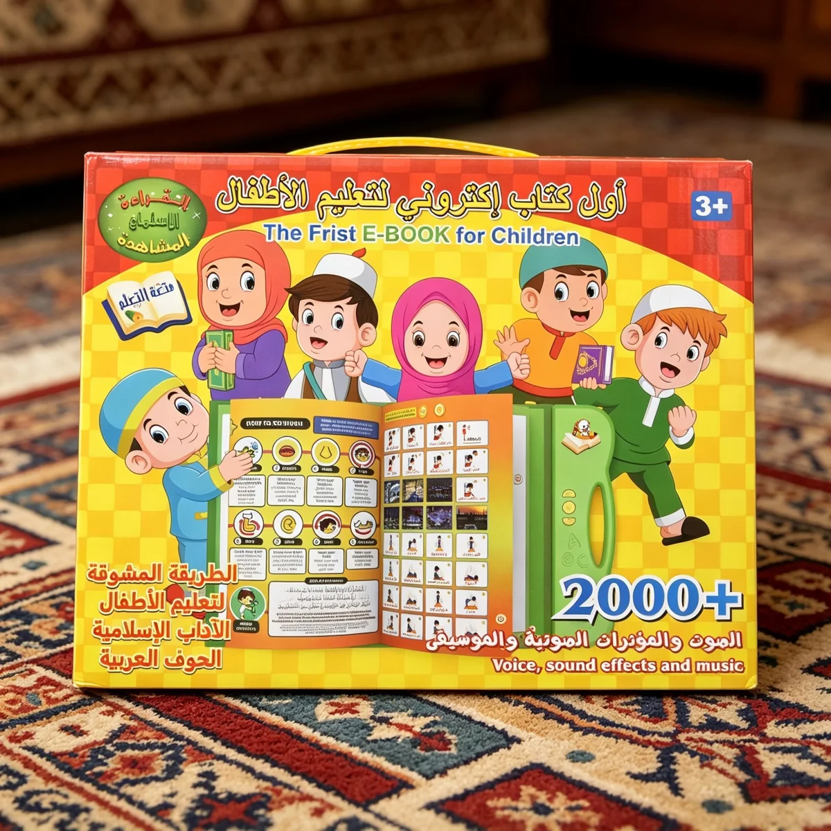 Arabic Sound Book, Ideal for Learning Education Toys Speech Therapy Toys, Preschool Toddler Activity Book Learning Alphabets
Arabic Sound Book, Ideal for Learning Education Toys Speech Therapy Toys, Preschool Toddler Activity Book Learning Alphabets