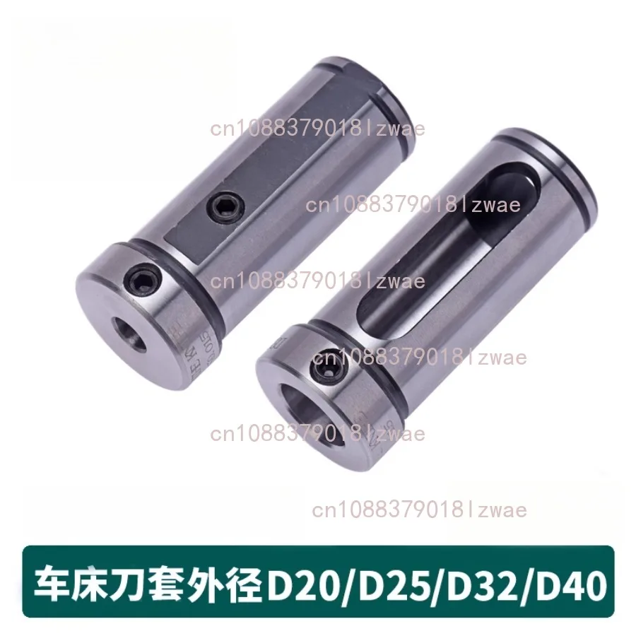 Lathe Tools Lathe Sleeve Reducing Sleeve D20 D25 D32 D40 5 6 7 8 9 10 12 15 20 MT1 MT2 MT3 MTA4 Quick Change Tool Sleeve Series
Lathe Tools Lathe Sleeve Reducing Sleeve D20 D25 D32 D40 5 6 7 8 9 10 12 15 20 MT1 MT2 MT3 MTA4 Quick Change Tool Sleeve Series