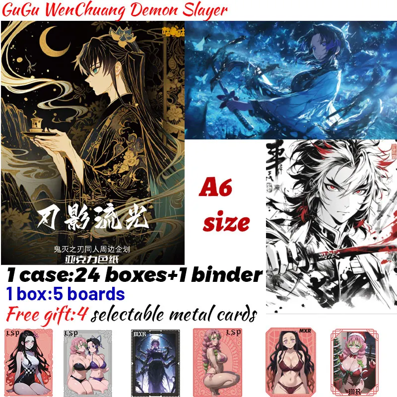 2025 Newest GuGu WenChuang Demon Slayer A6 Boards Collection Card Goddess Feast Japanese Anime Trading Mitsuri Hobbies Gift
2025 Newest GuGu WenChuang Demon Slayer A6 Boards Collection Card Goddess Feast Japanese Anime Trading Mitsuri Hobbies Gift