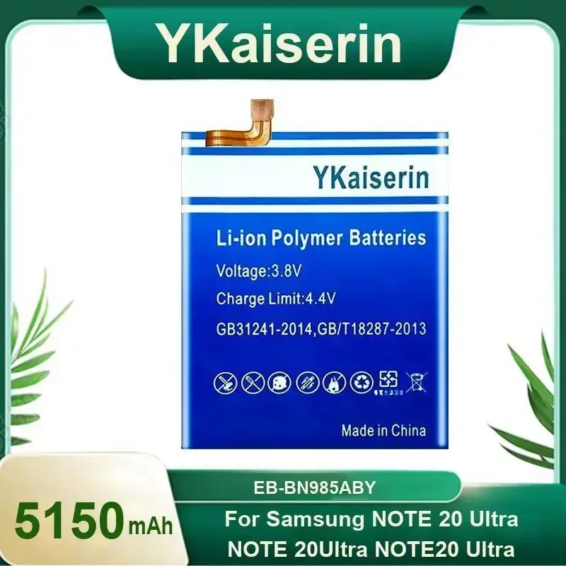 Аккумулятор YKaiserin EB-BN985ABY емкостью 5150 мАч для Samsung ПРИМЕЧАНИЕ 20 Ultra ПРИМЕЧАНИЕ 20 Ultra High Capacity Batterie Bateria + NO 
Аккумулятор YKaiserin EB-BN985ABY емкостью 5150 мАч для Samsung ПРИМЕЧАНИЕ 20 Ultra ПРИМЕЧАНИЕ 20 Ultra High Capacity Batterie Bateria + NO
