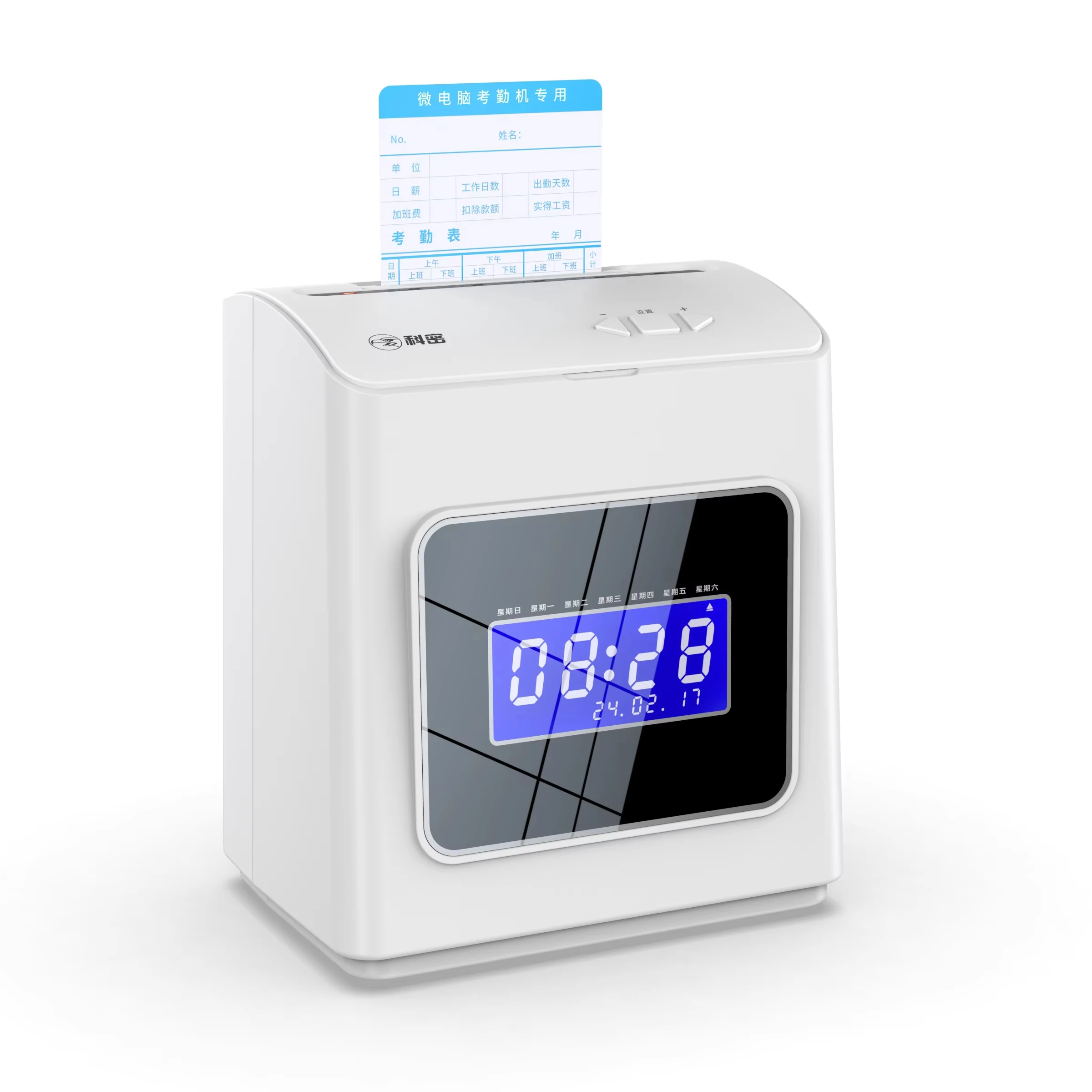 Dual-Color Dot Matrix Attendance Machine | Time Clock with Card Punching, Pointer & Control for Accurate Employee Tracking
Dual-Color Dot Matrix Attendance Machine | Time Clock with Card Punching, Pointer & Control for Accurate Employee Tracking