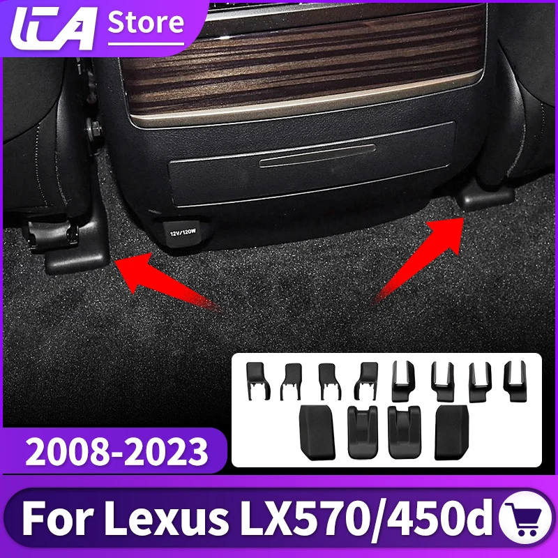 For Lexus LX570 450d Seat Track Protective Cover Interior upgraded Accessories Seat Guide Rail Front and Rear Covers 2008-2023
For Lexus LX570 450d Seat Track Protective Cover Interior upgraded Accessories Seat Guide Rail Front and Rear Covers 2008-2023