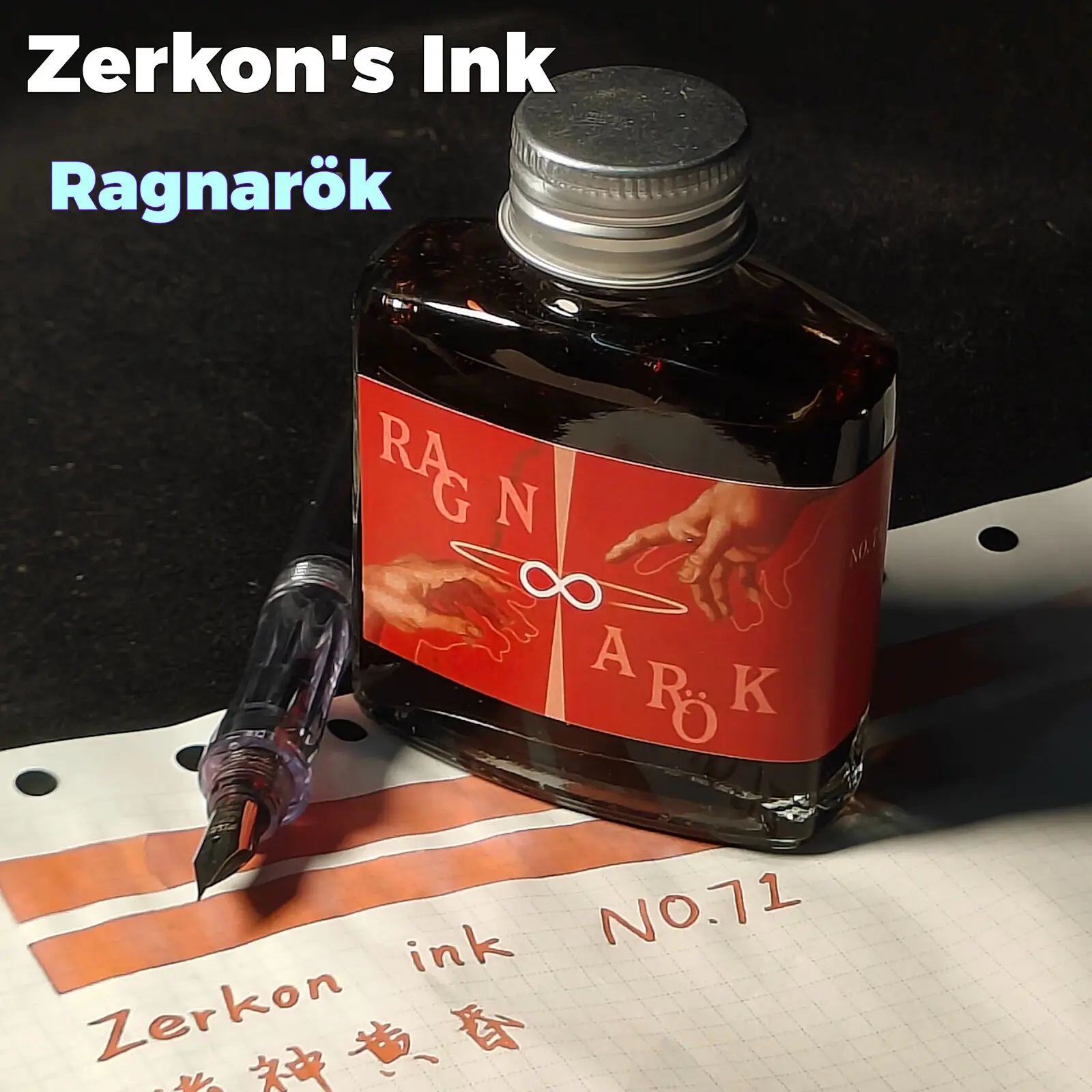 Zerkon's Ink No 71 , Ragnarök, Chromatography Journal Color Pen Ink 50ml
Zerkon's Ink No 71 , Ragnarök, Chromatography Journal Color Pen Ink 50ml
