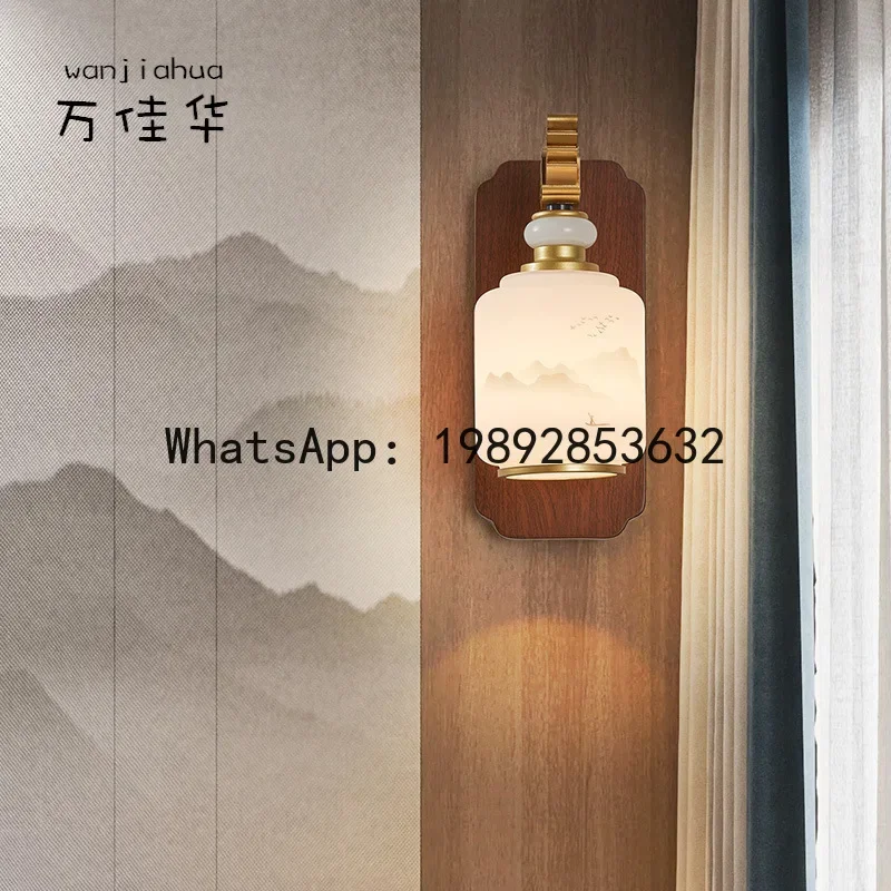 2025 new new Chinese wall lamp walnut Chinese style decorative bedroom bedside lamp
2025 new new Chinese wall lamp walnut Chinese style decorative bedroom bedside lamp
