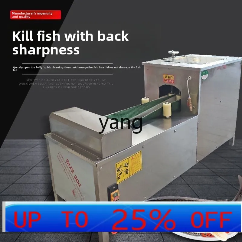 lmm Commercial Belly Opening Integrated Machine for Killing Large and Small Fish with Adjustable Back Opening Machine
lmm Commercial Belly Opening Integrated Machine for Killing Large and Small Fish with Adjustable Back Opening Machine