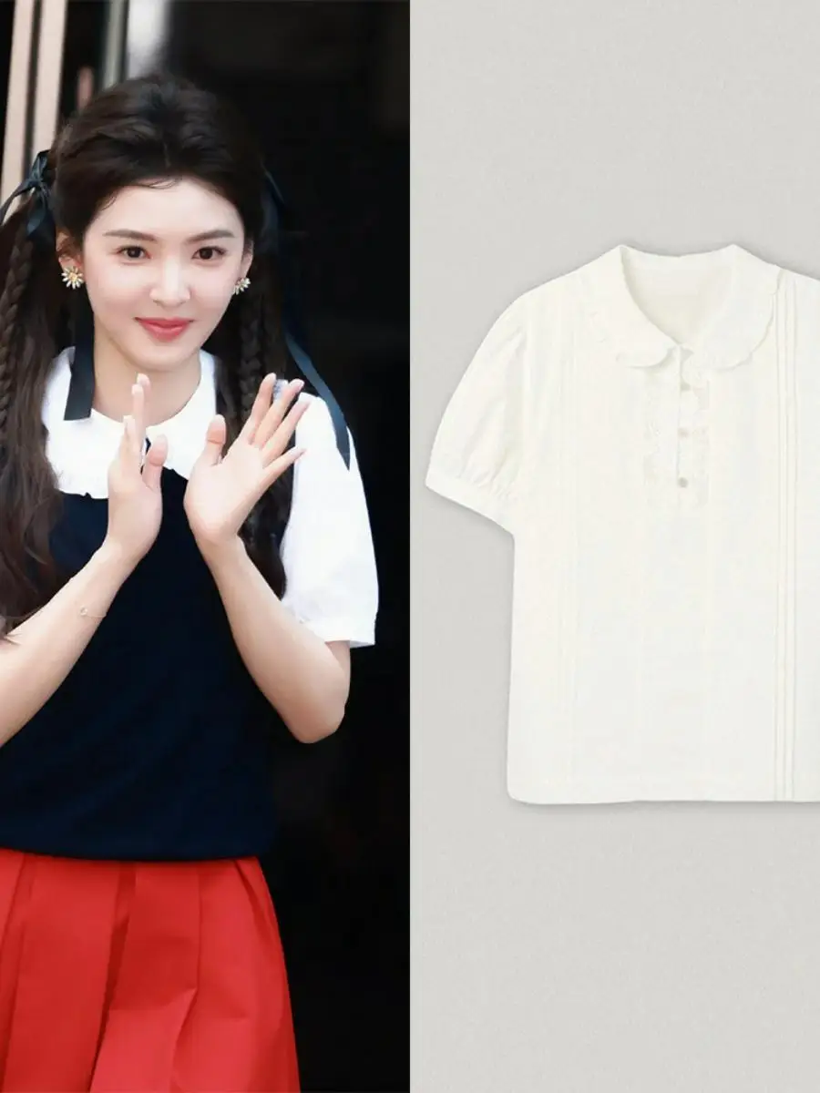 Rapid Delivery! Short Sleeve Lace Patchwork Doll Collar Soft Age-Defying Women's Shirt Cotton Fabric Button Closure Casual Top
Rapid Delivery! Short Sleeve Lace Patchwork Doll Collar Soft Age-Defying Women's Shirt Cotton Fabric Button Closure Casual Top