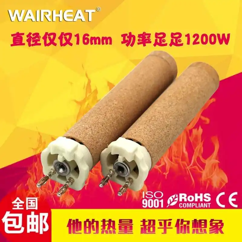 W113.412 heating resistor wire internal heating ceramic heating electrocardiogram heating wire heating wire 220v electric heatin
W113.412 heating resistor wire internal heating ceramic heating electrocardiogram heating wire heating wire 220v electric heatin