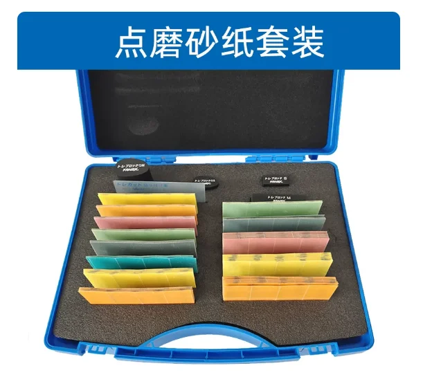 Dry Sanding Polishing Sandpaper Set 1 Sheet 8Pcs Square Mahjong for Dirt Removal
Dry Sanding Polishing Sandpaper Set 1 Sheet 8Pcs Square Mahjong for Dirt Removal