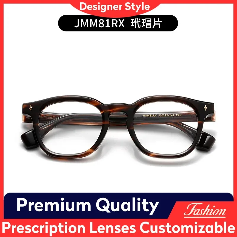JMM 81RX Marie Thick Rimmed Acetate Glasses Frame Retro Men Women Unisex Mage Designer Inspired Optical Eyewear Durable
JMM 81RX Marie Thick Rimmed Acetate Glasses Frame Retro Men Women Unisex Mage Designer Inspired Optical Eyewear Durable