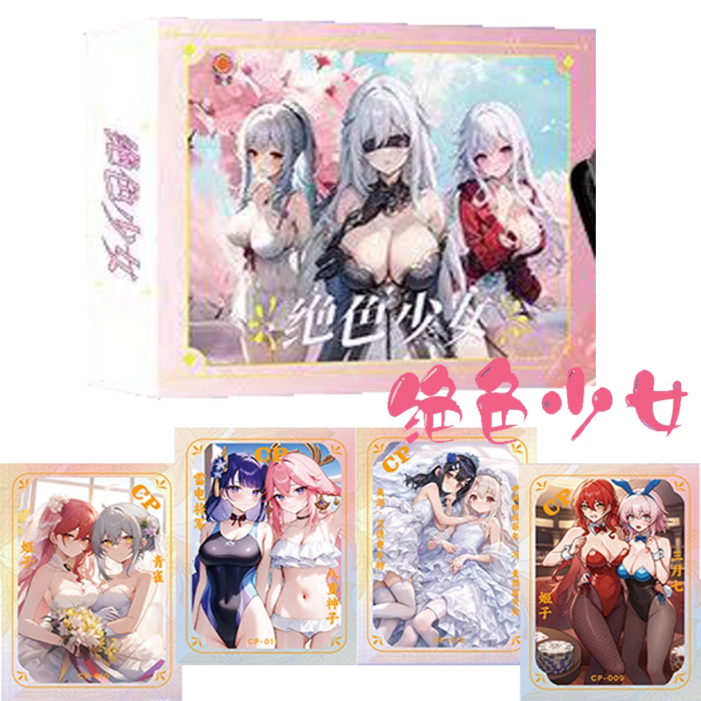 Genuine Beautiful Girl Cards Collection for Children Aesthetic Beauty Rich Colors QR Irregular Cards Hobbies Anniversary Gifts
Genuine Beautiful Girl Cards Collection for Children Aesthetic Beauty Rich Colors QR Irregular Cards Hobbies Anniversary Gifts
