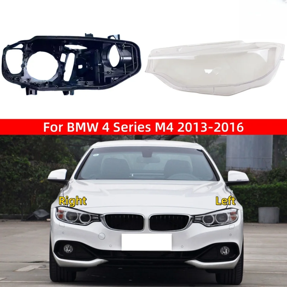 Для BMW 4 серии M4 2013 2014 2015 2016, запасные части для салона автомобиля, крышка передней фары, автоматический держатель лампы
Для BMW 4 серии M4 2013 2014 2015 2016, запасные части для салона автомобиля, крышка передней фары, автоматический держатель лампы