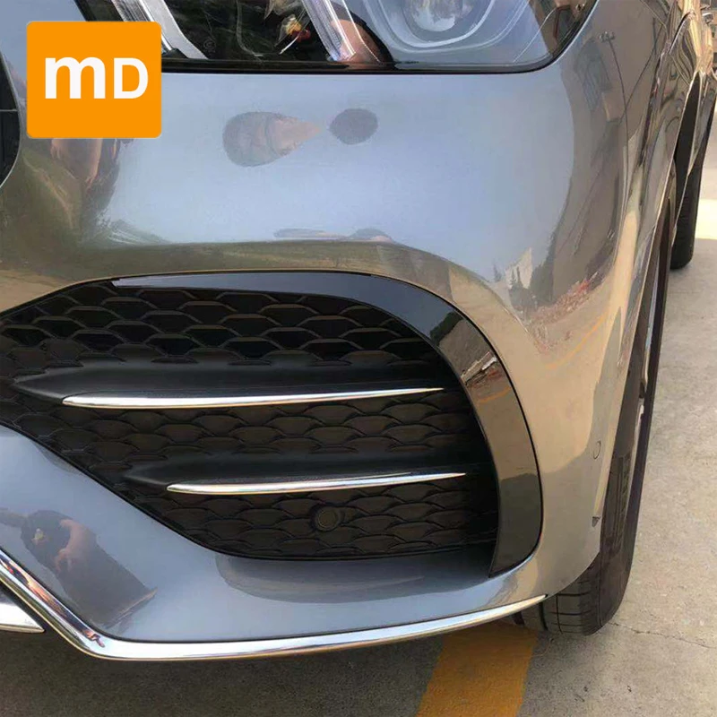 For 2019-2023 Mercedes Benz GLE Class W167 C167 AMG Black Front Bumper Decorative Fangs Body Kit Guard Car Accessories Upgrade
For 2019-2023 Mercedes Benz GLE Class W167 C167 AMG Black Front Bumper Decorative Fangs Body Kit Guard Car Accessories Upgrade