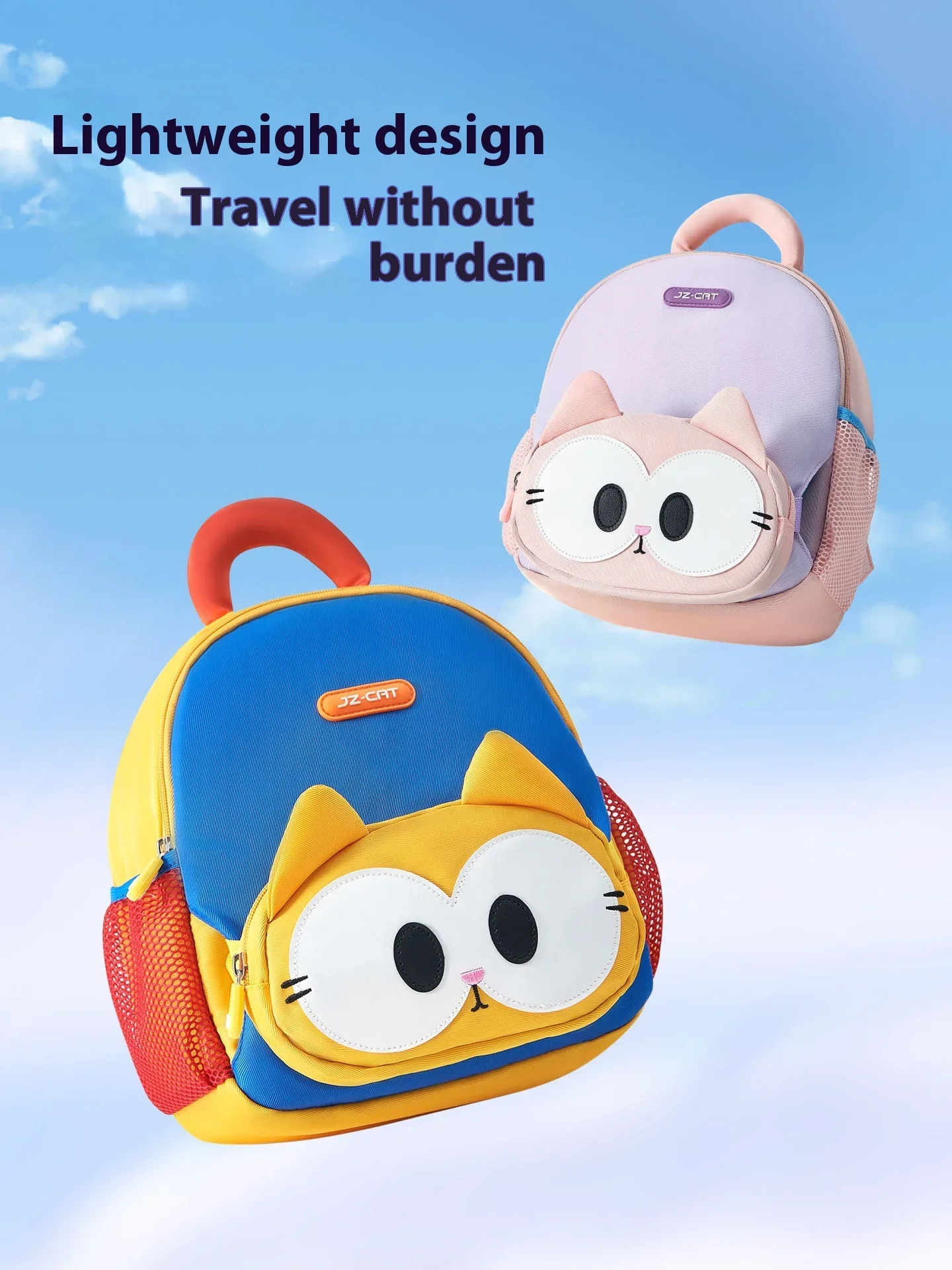 Baby Backpack Anti-walking Lost Shoulder Backpack for Kids Baby Bag with Traction Rope Anti-lost Toddler Backpack Schoolbag Gift
Baby Backpack Anti-walking Lost Shoulder Backpack for Kids Baby Bag with Traction Rope Anti-lost Toddler Backpack Schoolbag Gift