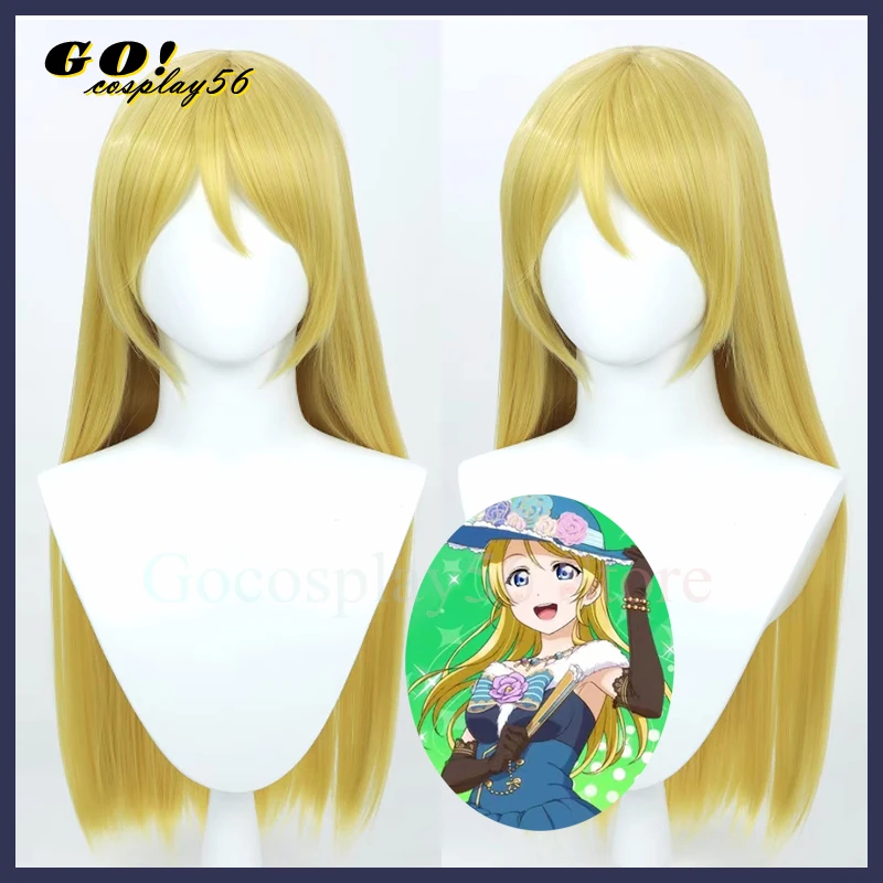 Ayase Eli Cosplay Wig Ellie Eri Blonde Golden 70cm Long Straight Heat Resistant Synthetic Hair Heat Resistant Anime Role-play
Ayase Eli Cosplay Wig Ellie Eri Blonde Golden 70cm Long Straight Heat Resistant Synthetic Hair Heat Resistant Anime Role-play