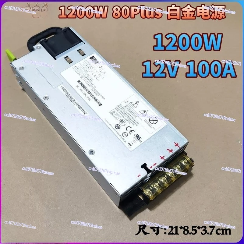 220V Volt To 12V Server Modified Power Supply, High Power 1200W Silent LED Model Aircraft Charging Platinum Power Supply
220V Volt To 12V Server Modified Power Supply, High Power 1200W Silent LED Model Aircraft Charging Platinum Power Supply