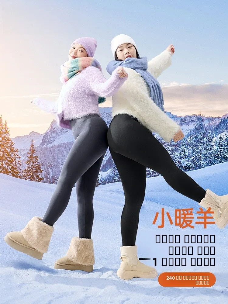 Женские зимние утепленные шерстяные брюки для йоги больших размеров с высокой талией и контролем живота
Женские зимние утепленные шерстяные брюки для йоги больших размеров с высокой талией и контролем живота