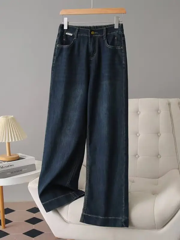 plus Size Women's Jeans High Waist Loose Fit Casual Long Pants Wide Leg Jeans Versatile Comfortable Slimming Effect
plus Size Women's Jeans High Waist Loose Fit Casual Long Pants Wide Leg Jeans Versatile Comfortable Slimming Effect