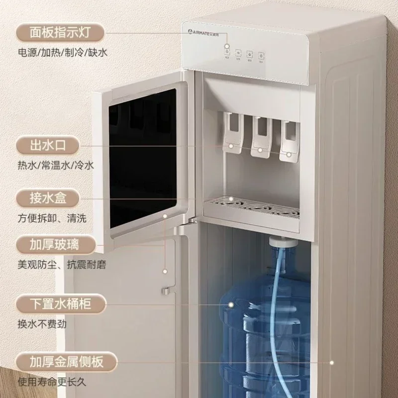 Water dispenser floor-to-ceiling vertical cooling hot home office dormitory energy-saving soft sound automatic water boiler
Water dispenser floor-to-ceiling vertical cooling hot home office dormitory energy-saving soft sound automatic water boiler
