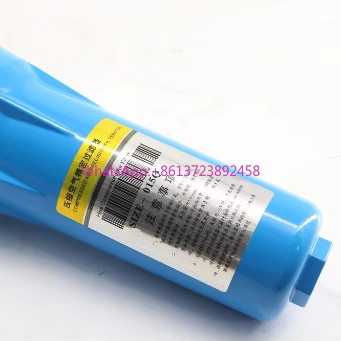 High Quality air Compressor Component 2258290132 air Precision Filter Is Used for air Compressors
High Quality air Compressor Component 2258290132 air Precision Filter Is Used for air Compressors